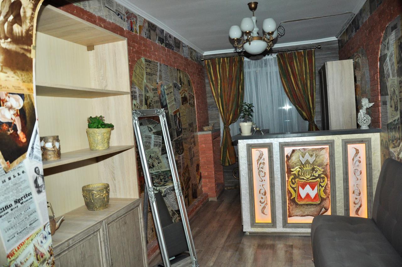 Skarbek'S Hostel Lviv Exterior photo